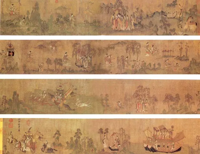 Nymph of the Luo River (Song copy)