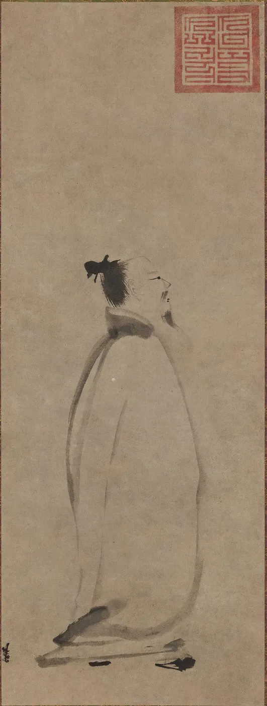 Li Bai Strolling